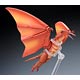 S.H.MonsterArts - Fire Rodan  From 