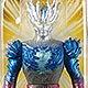 Ultra Hero Series 13 Ultraman Saga (Renewed Edition)