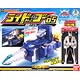 Legend Sentai Ranger Key Series - Rider and Go 05 Gojyu Drill