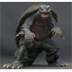 Daiei 30cm Series - Gamera 2: Gamera 1996 ver. Partial Assembly Required Complete Figure