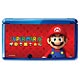 3DS Protect Filter - Super Mario Red