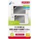 3DS LL Screen Protection Film [Scratch Restoring Type]