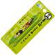 3DS Mameshiba Touch Pen - Edamame Shiba Color