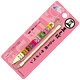 3DS Mameshiba Touch Pen - Daizu Shiba Color