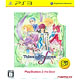 PS3 Tales of Graces F PlayStation 3 the Best
