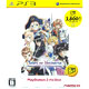PS3 Tales of Vesperia PlayStation 3 the Best