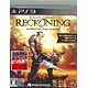 PS3 [Japanese Edition] Kingdoms of Amalur: Reckoning