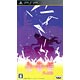 PSP Bakemonogatari Portable [Regular Edition]