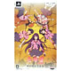 PSP Bakemonogatari Portable [First Production Limited Edition]