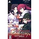 PSP Chrono Belt -Schwarz Oath- [Limited Triple Pack]