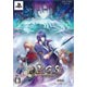 PSP L.G.S Shinsetsu Houshin Engi [Limited Edition]