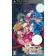 PSP Tantei Opera Milky Holmes 2 [Regular Edition]