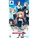 PSP Koi to Senkyo to Chocolate Portable [First Release Limited Edition]