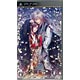 PSP Shirahana no Ori - Hiiro No Kakera 4 [Regular Edition]