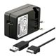 PS Vita CYBER USB AC Adaptor