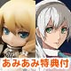 PS Vita [w/AmiAmi Exclusive Bookstore Card] The Legend of Heroes: Zero no Kiseki Evolution [Limited Edition]