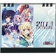 Hyper Dimension Game Neptune Calendar 2013 Tabletop Type