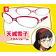 Persona 4 - Fashion Glasses D: Yukiko Amagi