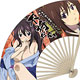 IS (Infinite Stratos) - Sensu (Japanese Fan): Houki