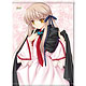 Rewrite - Wall Scroll I: Akane Senri ver.2