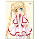 Rewrite - Wall Scroll J: Sizuru Nakatsu ver.2