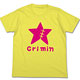 Anime ONE PIECE - Criminal T-shirt/ LEMON YELLOW - M [Limited Distribution]