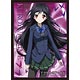 Bushiroad Sleeve Collection HG Vol.417 Accel World - Kuroyukihime Part.2 Pack