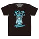 Hatsuyuki Sakura T-shirt G: Special Me! ver.
