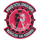 Anime Muv-Luv Alternative Total Eclipse - Velcro Patch: Prominence Project
