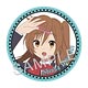 Chuunibyou demo Koi ga Shitai! - Rubber Coaster: Shinka Nibutani