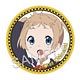 Chuunibyou demo Koi ga Shitai! - Rubber Coaster: Sanae Dekomori