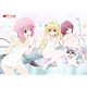 To Love-Ru Darkness - MofuMofu Lap Robe: Bathroom