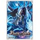 Battle Spirits - Tsurugi Collection Sleeve NO.2 