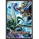 Battle Spirits - Tsurugi Collection Sleeve NO.3 