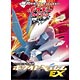 Pokemon Card Game Best Wishes! Battle Strength Deck 60 White Kyurem EX BOX