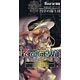Force of Will TCG Starter Deck Entaku no Kishidan BOX