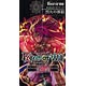 Force of Will TCG Starter Deck Rekka no Gunrou BOX