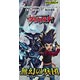 Cardfight!! Vanguard Extra Booster Vol.4  Infinite Phantom Legion BOX (VG-EB04)