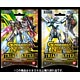 Gundam War NEX-A Pre-constructed Trial Starter SKULL BLAZE/ MOON SCRAMBLE Assorted BOX