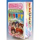 (Pre-owned ITEM:A- / BOX:B)Nendoroid Petite - THE IDOLM@STER 2 Stage 01 6 Normal Types + Secret Type Set(Released)