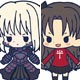 es Series nino Rubber Strap Collection - Fate/stay night chapter 2 BOX