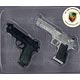 ACI Toys 1/6 Pistol 2 Type Set C