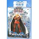 ONE PIECE DX Marines Figure Vol.2 Akainu (Game-prize)