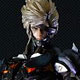 Play Arts Kai - Metal Gear Rising: Revengeance Raiden Action Figure