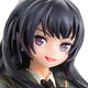 Ichiban Kuji Haganai A Prize - Yozora Mikazuki Premium Figure (Game-prize)