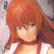 Dead or Alive EX Figure Kasumi Special feat.Shunya Yamashita - Kasumi (White) (Game-prize)