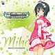 CD THE IDOLM@STER Cinderella Master 011 Miho Kohinata (CV: Minami Tsuda)
