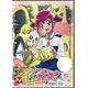 DVD Smile PreCure! Vol.7