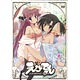 DVD Ebiten Ebisu Public High School Astronomy Club Vol.1 [Regular Edition]