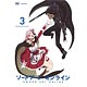 DVD Sword Art Online Vol.3 [Regular Edition]